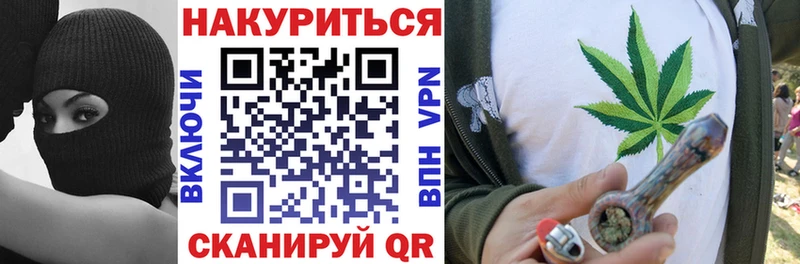 Купить закладку Анива Амфетамин  Меф 