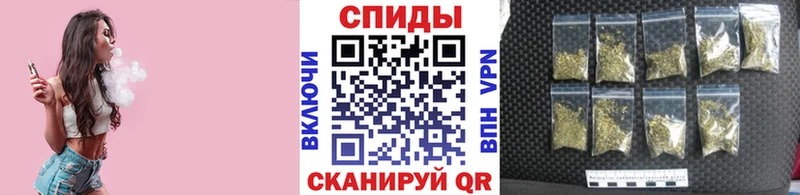 ОМГ ОМГ ССЫЛКА  Анива  БУТИРАТ 99% 