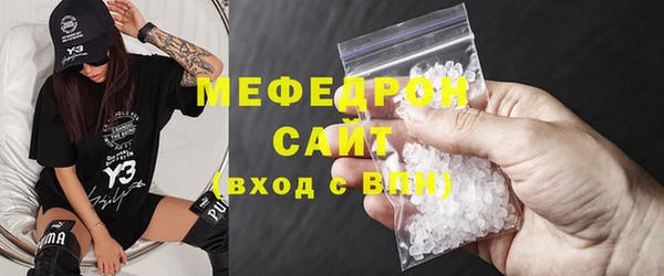 кокаин VHQ Киров