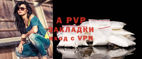 гашишное масло Пенза