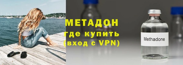 гашишное масло Пенза