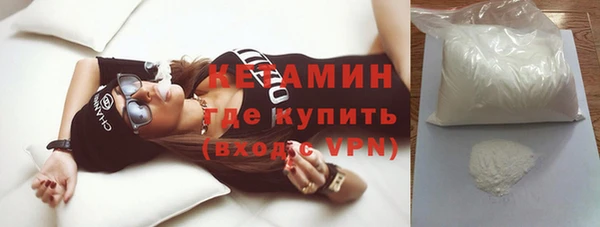 ALPHA-PVP Алзамай