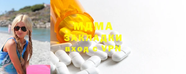 прущий лед Алексеевка