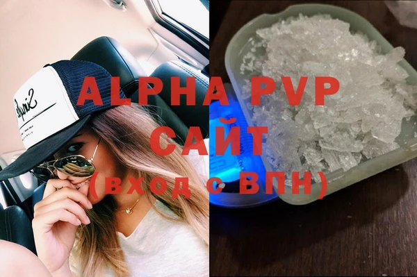 кокаин VHQ Киров