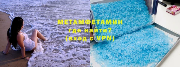 гашишное масло Пенза