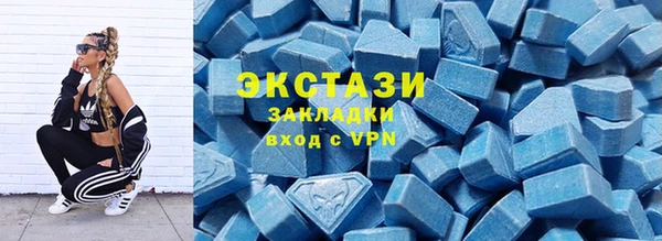 гашишное масло Пенза