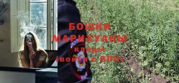 мескалин Балашиха