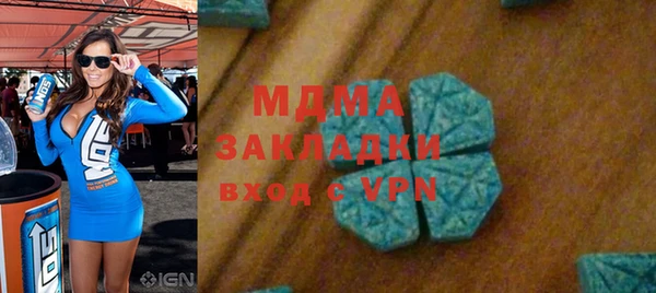 a pvp Гусев