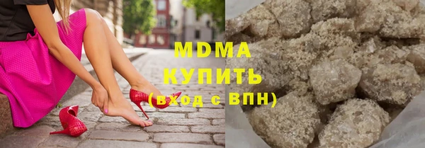 прущий лед Алексеевка